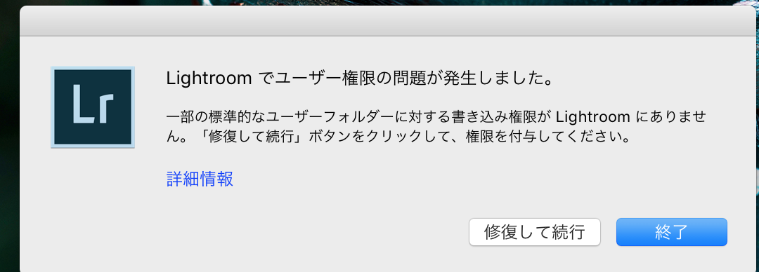 スクリーンショット 2016-04-01 18.57.27.png